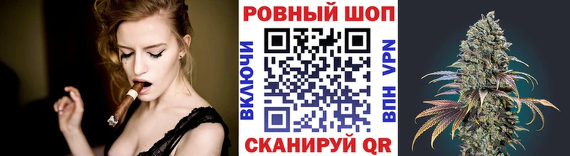 Какие есть наркотики Коммунар КОКАИН  Альфа ПВП  Псилоцибиновые грибы  Меф  Бошки Шишки 