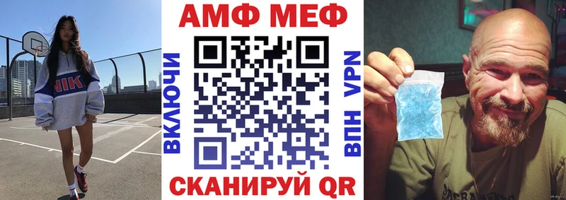 наркошоп Коммунар кракен ССЫЛКА Амфетамин VHQ