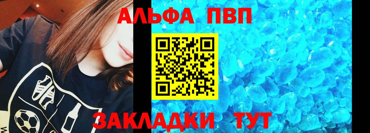 Марихуана Коммунар