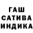 МЕТАДОН кристалл Vladyslav Bilyi