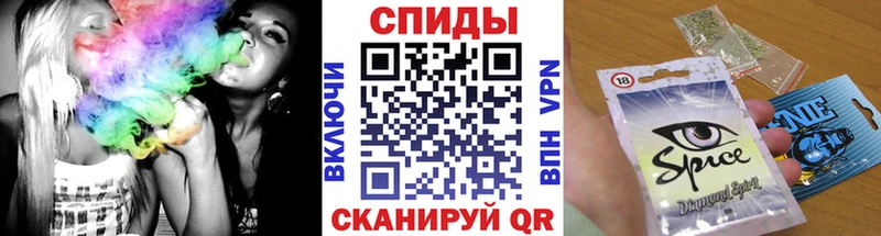 БУТИРАТ оксибутират  Коммунар 