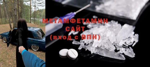 круглые Коряжма