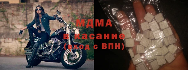 apvp Кодинск
