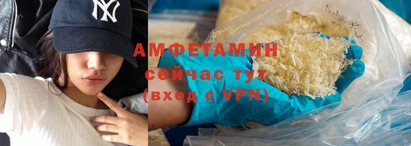apvp Кукмор