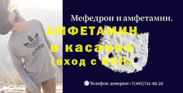 кокаин премиум Корсаков