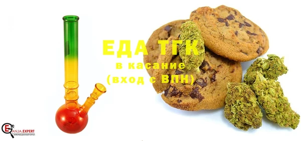 кокаин премиум Корсаков