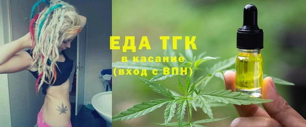 MDMA Premium VHQ Краснотурьинск