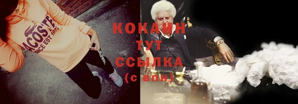 круглые Коряжма