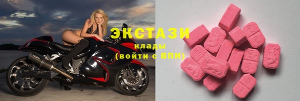 амфетамин Костерёво