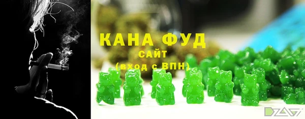 MDMA Premium VHQ Краснотурьинск