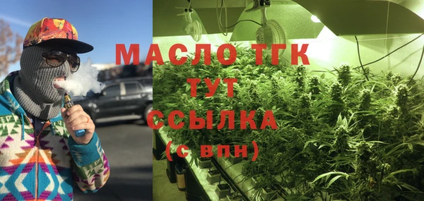 амфетамин Костерёво