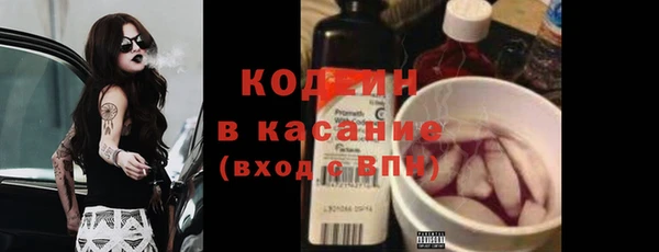 MDMA Premium VHQ Краснотурьинск