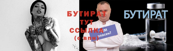 круглые Коряжма