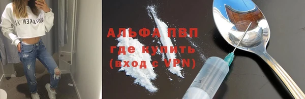 COCAINE Козловка