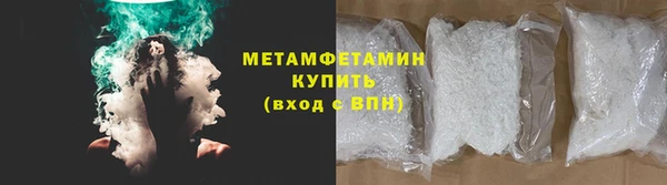 круглые Коряжма