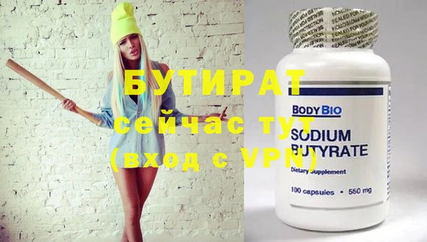 круглые Коряжма