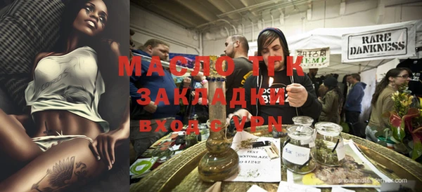 амфетамин Костерёво