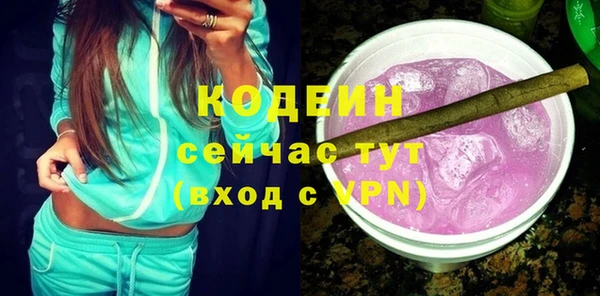 круглые Коряжма