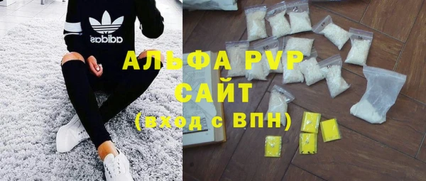 амфетамин Костерёво