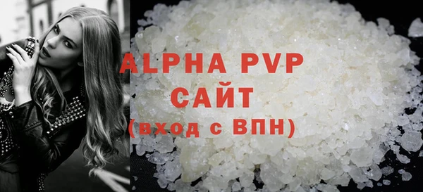 амфетамин Костерёво