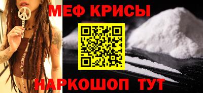 a pvp Краснознаменск