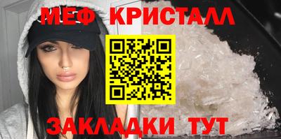 a pvp Краснознаменск