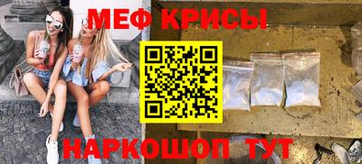 a pvp Краснознаменск