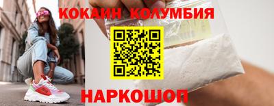 a pvp Краснознаменск