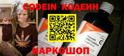 a pvp Краснознаменск