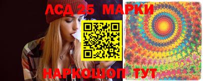 мет Краснодар