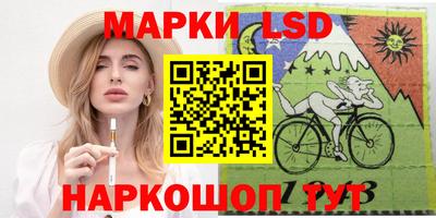 мет Краснодар