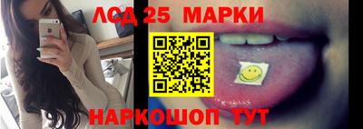 a pvp Краснознаменск
