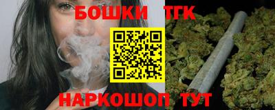 мет Краснодар