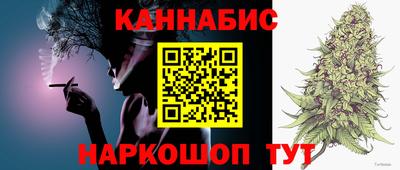 мет Краснодар
