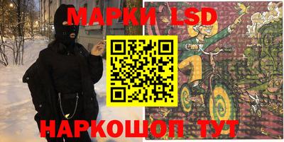 мет Краснодар