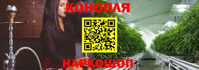 мет Краснодар