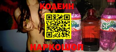 a pvp Краснознаменск