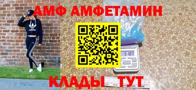 a pvp Краснознаменск