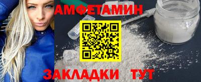 a pvp Краснознаменск