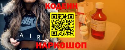 мет Краснодар