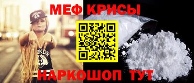 a pvp Краснознаменск