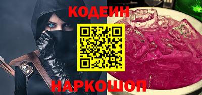 мет Краснодар