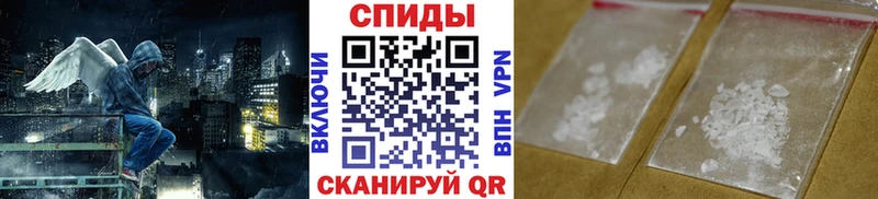 Метамфетамин винт  Коммунар 